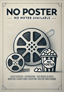 Хорошие песни. Новогодняя дискотека